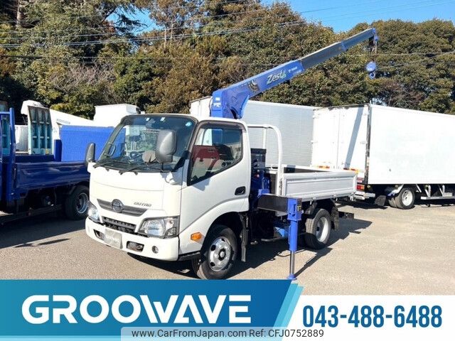 hino dutro 2018 -HINO--Hino Dutoro TPG-XZU605M--XZU605-0020267---HINO--Hino Dutoro TPG-XZU605M--XZU605-0020267- image 1