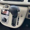 daihatsu move-canbus 2021 CFJ1575304 image 12