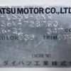 daihatsu mira-van 1985 CFJ1790940 image 21