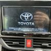 toyota voxy 2018 -TOYOTA--Voxy DBA-ZRR80W--ZRR80-0442060---TOYOTA--Voxy DBA-ZRR80W--ZRR80-0442060- image 17