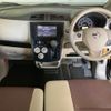 nissan dayz 2016 -NISSAN 【大阪 581て8910】--DAYZ B21W-0321986---NISSAN 【大阪 581て8910】--DAYZ B21W-0321986- image 4