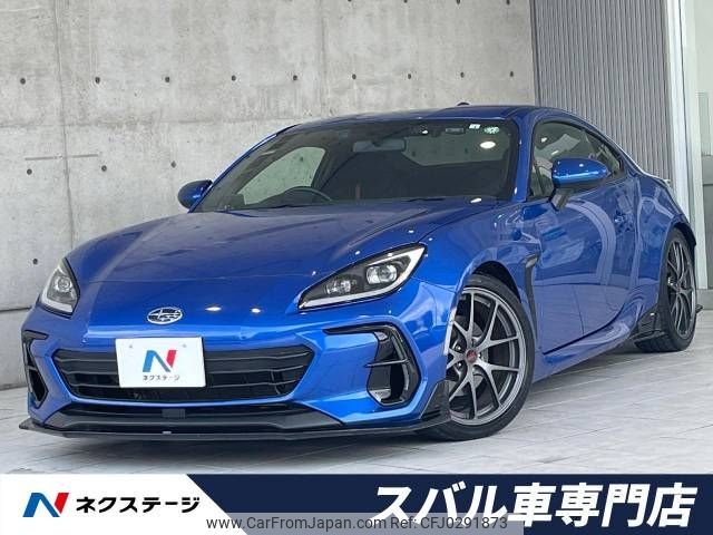 subaru brz 2022 -SUBARU--BRZ 3BA-ZD8--ZD8-006156---SUBARU--BRZ 3BA-ZD8--ZD8-006156- image 1