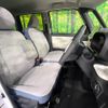 daihatsu move-canbus 2023 CFJ1762498 image 8