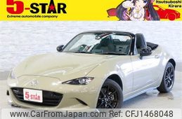 mazda roadster 2023 CFJ1468048
