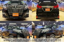 toyota alphard 2016 CFJ1853830