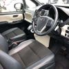 toyota noah 2018 -TOYOTA 【広島 330ﾔ7031】--Noah DBA-ZRR80W--ZRR80-0434207---TOYOTA 【広島 330ﾔ7031】--Noah DBA-ZRR80W--ZRR80-0434207- image 6