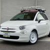 fiat 500 2016 -FIAT 【長野 531ﾊ 83】--Fiat 500 ABA-31212--ZFA3120000J496483---FIAT 【長野 531ﾊ 83】--Fiat 500 ABA-31212--ZFA3120000J496483- image 1