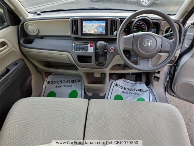 honda n-one 2013 -HONDA 【秋田 581】--N ONE DBA-JG2--JG2-1001431---HONDA 【秋田 581】--N ONE DBA-JG2--JG2-1001431- image 2