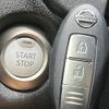 nissan note 2017 -NISSAN--Note DAA-HE12--HE12-139448---NISSAN--Note DAA-HE12--HE12-139448- image 7