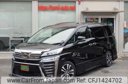 toyota vellfire 2020 -TOYOTA--Vellfire 3BA-AGH30W--AGH30-9003622---TOYOTA--Vellfire 3BA-AGH30W--AGH30-9003622-