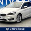 bmw 2-series 2016 -BMW--BMW 2 Series LDA-2C20--WBA2C12090V776307---BMW--BMW 2 Series LDA-2C20--WBA2C12090V776307- image 1