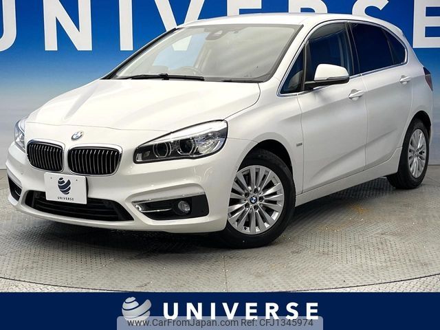 bmw 2-series 2016 -BMW--BMW 2 Series LDA-2C20--WBA2C12090V776307---BMW--BMW 2 Series LDA-2C20--WBA2C12090V776307- image 1