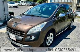 peugeot 3008 2015 quick_quick_ABA-T85F02_VF30U5FVADS143027