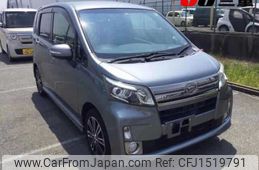 daihatsu move 2014 CFJ1519791