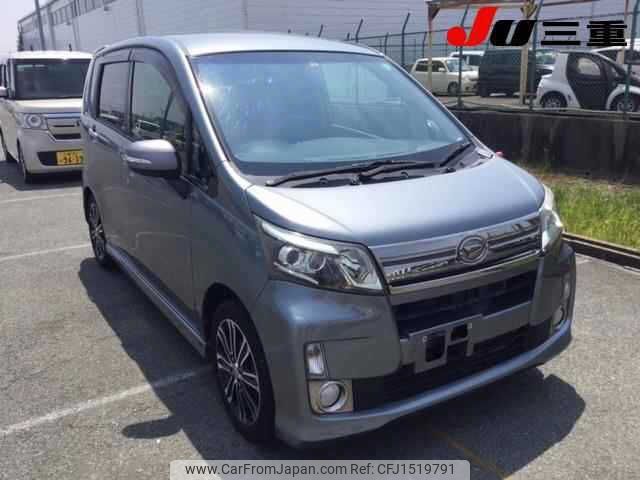 daihatsu move 2014 CFJ1519791 image 1