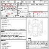 daihatsu move 2015 quick_quick_DBA-LA150S_LA150S-0011380 image 21
