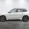 bmw bmw-others 2025 CFJ1776789 image 4