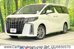 toyota alphard 2022 quick_quick_AGH30W_AGH30-0408957