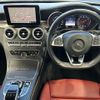 mercedes-benz c-class 2016 -MERCEDES-BENZ--Benz C Class DBA-205340C--WDD2053402F316614---MERCEDES-BENZ--Benz C Class DBA-205340C--WDD2053402F316614- image 12