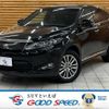 toyota harrier 2016 -TOYOTA--Harrier DBA-ZSU60W--ZSU60-0093468---TOYOTA--Harrier DBA-ZSU60W--ZSU60-0093468- image 1