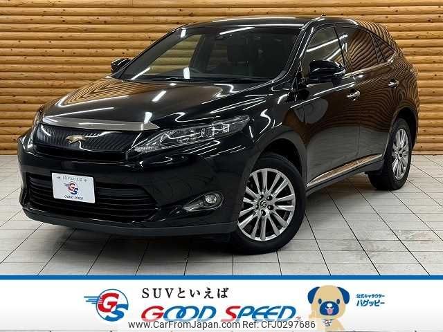 toyota harrier 2016 -TOYOTA--Harrier DBA-ZSU60W--ZSU60-0093468---TOYOTA--Harrier DBA-ZSU60W--ZSU60-0093468- image 1