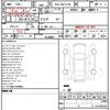 toyota corolla-touring-wagon 2022 quick_quick_6AA-ZWE211W_ZWE211-6098428 image 12