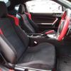 toyota 86 2012 quick_quick_DBA-ZN6_ZN6-018916 image 6