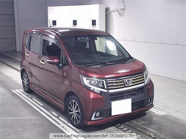 daihatsu move 2016 -DAIHATSU 【浜松 581ｹ9417】--Move LA150S-0080176---DAIHATSU 【浜松 581ｹ9417】--Move LA150S-0080176- image 1