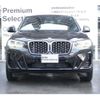 bmw x4 2023 -BMW--BMW X4 3DA-VJ20--WBA32CA0009S53528---BMW--BMW X4 3DA-VJ20--WBA32CA0009S53528- image 16