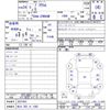 toyota prius 2012 CFJ1677313 image 11