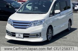 nissan serena 2013 quick_quick_DAA-HC26_HC26-069702