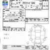 daihatsu move 2018 CFJ1790751 image 3