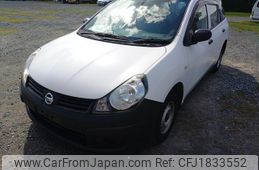 nissan ad 2015 CFJ1833552