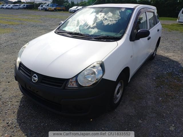 nissan ad 2015 CFJ1833552 image 1