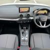 audi q2 2024 CFJ1709984 image 18