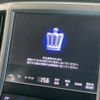 toyota crown-hybrid 2013 CFJ1623236 image 3