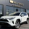 toyota rav4 2024 -TOYOTA 【名変中 】--RAV4 AXAH54--4059500---TOYOTA 【名変中 】--RAV4 AXAH54--4059500- image 26