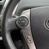toyota prius-α 2015 CFJ1764280 image 23