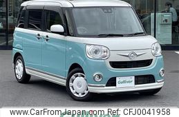 daihatsu move-canbus 2018 -DAIHATSU--Move Canbus DBA-LA800S--LA800S-0118175---DAIHATSU--Move Canbus DBA-LA800S--LA800S-0118175-