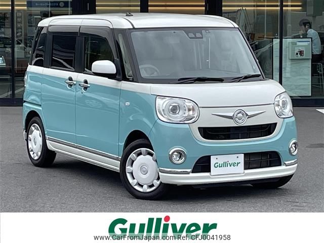 daihatsu move-canbus 2018 -DAIHATSU--Move Canbus DBA-LA800S--LA800S-0118175---DAIHATSU--Move Canbus DBA-LA800S--LA800S-0118175- image 1