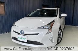 toyota prius 2017 -TOYOTA--Prius DAA-ZVW50--ZVW50-6090251---TOYOTA--Prius DAA-ZVW50--ZVW50-6090251-