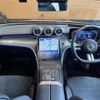 mercedes-benz c-class-station-wagon 2022 -MERCEDES-BENZ--Benz C Class Wagon 5AA-206241C--W1K2062412F054182---MERCEDES-BENZ--Benz C Class Wagon 5AA-206241C--W1K2062412F054182- image 17