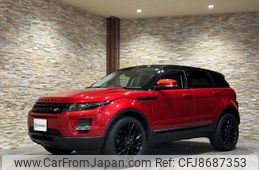 land-rover range-rover 2013 -ROVER--Range Rover CBA-LV2A--SALVA2AG2DH785390---ROVER--Range Rover CBA-LV2A--SALVA2AG2DH785390-