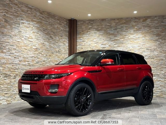 land-rover range-rover 2013 -ROVER--Range Rover CBA-LV2A--SALVA2AG2DH785390---ROVER--Range Rover CBA-LV2A--SALVA2AG2DH785390- image 1