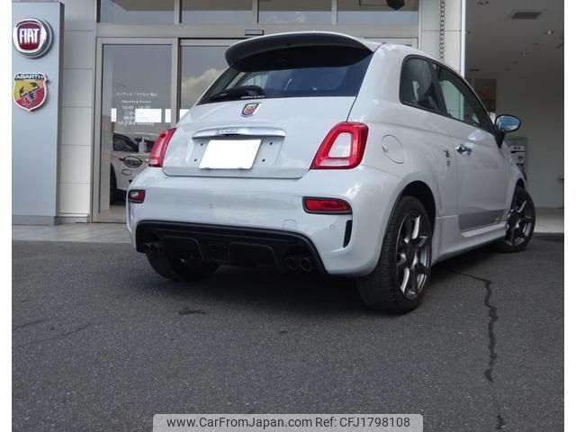 fiat fiat-others 2021 CFJ1798108 image 2