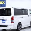 toyota hiace-van 2021 -TOYOTA--Hiace Van 3DF-GDH206V--GDH206-1066881---TOYOTA--Hiace Van 3DF-GDH206V--GDH206-1066881- image 20