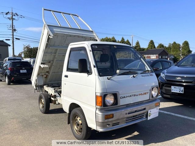 daihatsu hijet-truck 1988 Mitsuicoltd_DHHD077893R0510 image 2