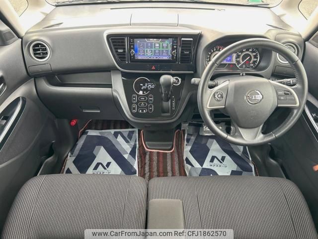 nissan dayz-roox 2018 CFJ1862570 image 2