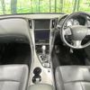 nissan skyline 2016 CFJ1511232 image 2
