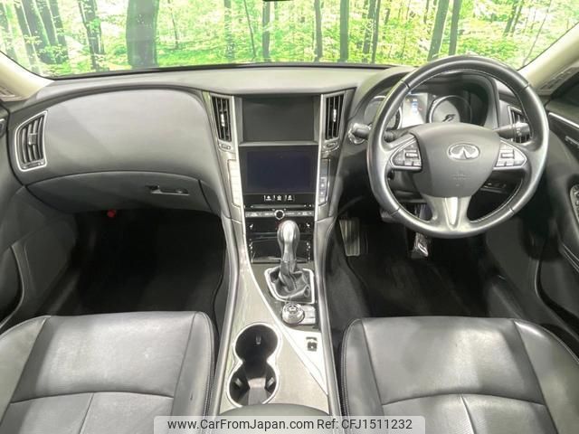 nissan skyline 2016 CFJ1511232 image 2